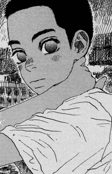 Umi