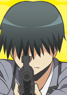 Ryuunosuke Chiba