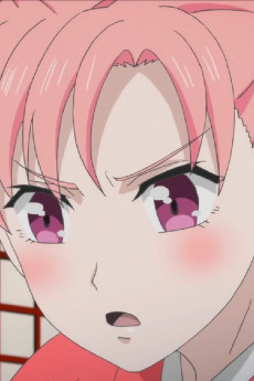 Nene