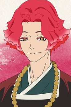 Mu Dan