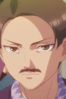 Oda