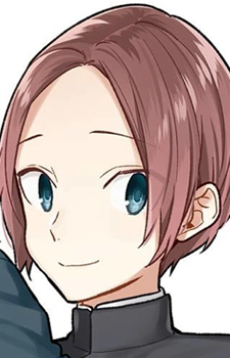 Aoi Kitahara