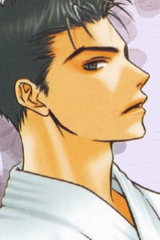 Megumi Tennouji