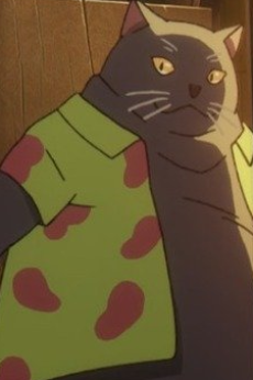 Sugita