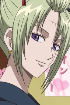 Tsukuyo