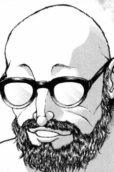 Kaiou Jaku