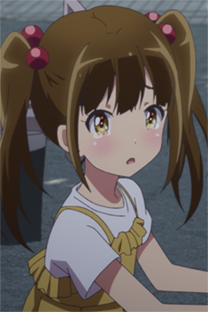 Aira