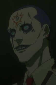 Kamui