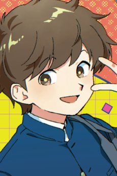 Aiki Hirose 