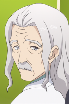 Tsutsumiuchi