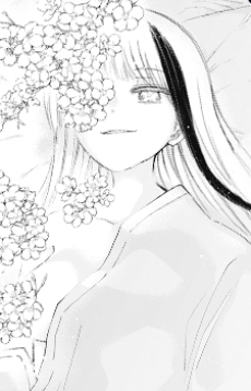 Tsubomi Yozakura