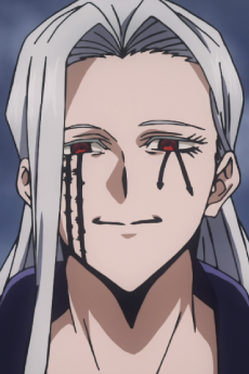 Innocent Zero