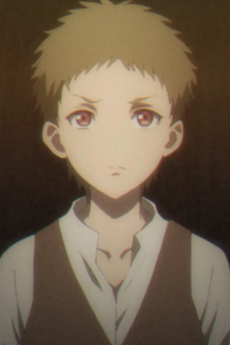 Shounen