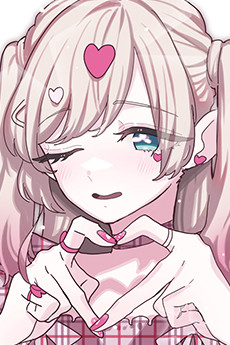 Aashii Kedarui