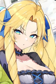 Deirdre Fou Roseblade