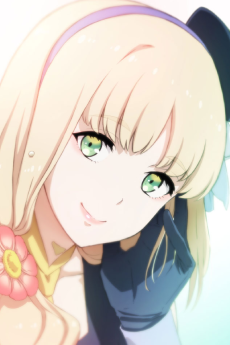Ciel