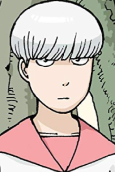 Shiro