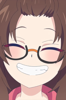 Ami Kagaya