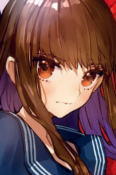 Hakuno Kishinami