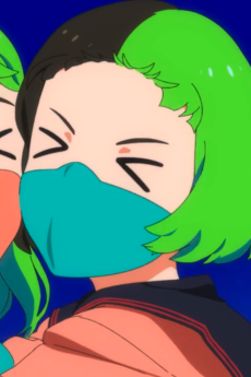 Mako
