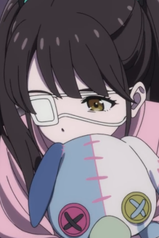 Yae Yoshida
