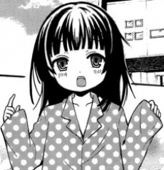 Suzushiro Watari