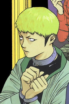 Takahiro Kikuzawa