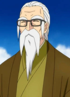 Kami-sama