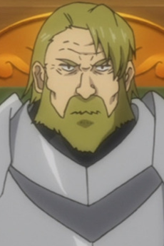 Shougun