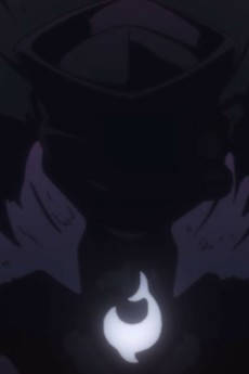 Wakuna
