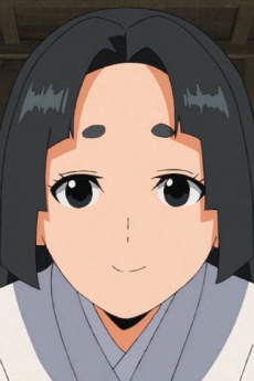 Sakae