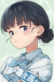 Tiara Basori