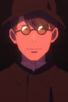 Naoshi Usui