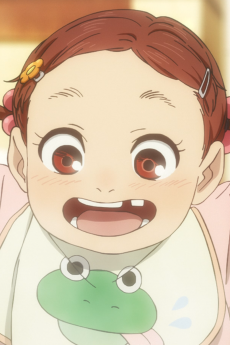 Akusara no Musume