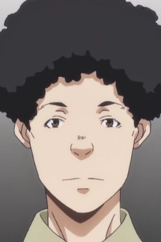 Hibino