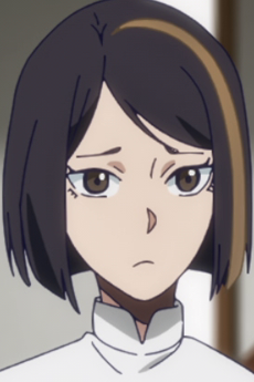 Mitsubashi
