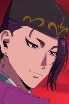 Moriyoshi