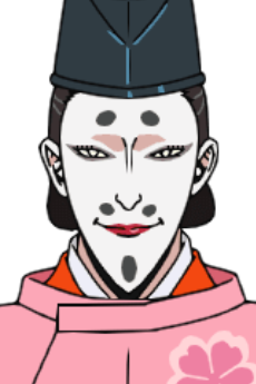 Kiyohara Shinanokami