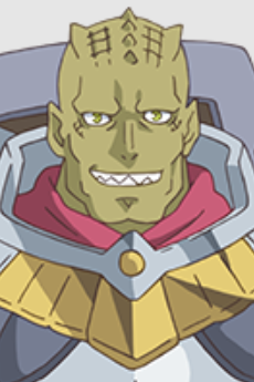 Howard