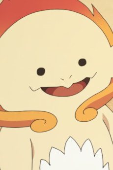 Hitokage