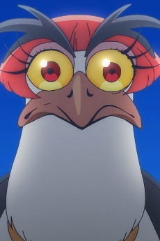 Kametaro Tsuruyama