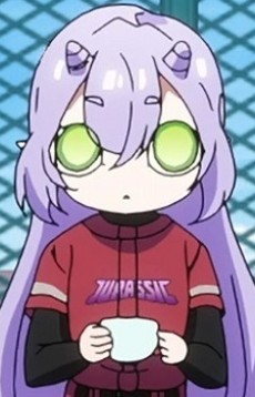 Uruko Ankirosa