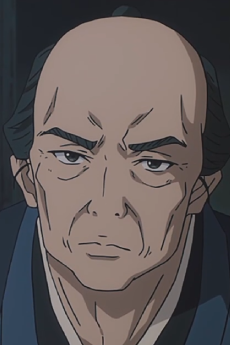 Juuzou
