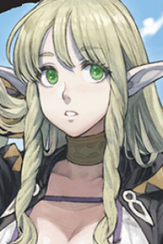 Antelise
