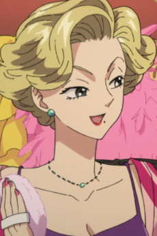 Rose
