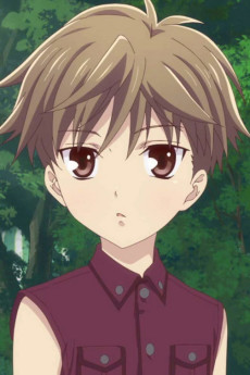 Hiro Souma