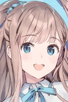 Nao