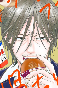 Motoki Minami
