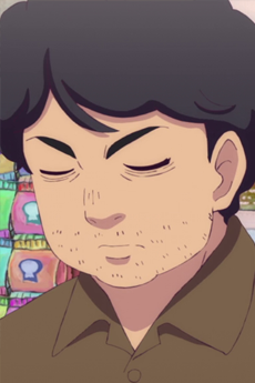Chuunen Otoko