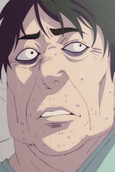 Miya no Oji